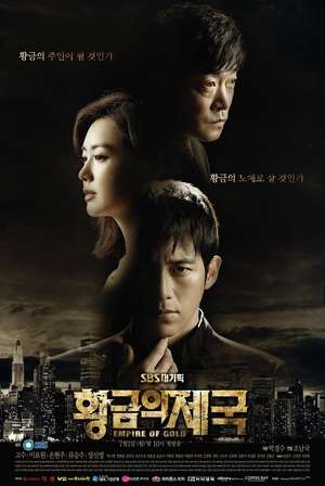 Nonton Empire of Gold (2013) Sub Indo