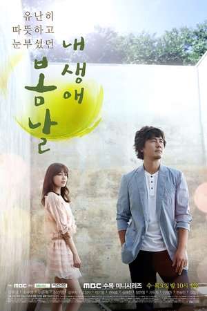 Nonton The Spring Day of My Life (2014) Sub Indo