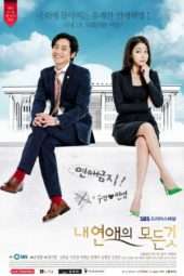 Nonton Film All About My Romance (2013) Sub Indo