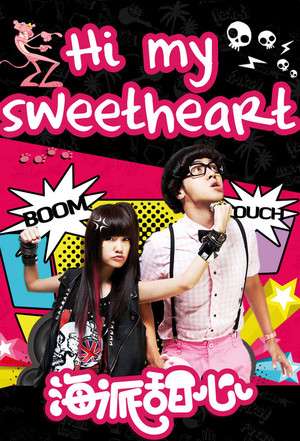 Nonton Hi My Sweetheart (2009) Sub Indo