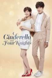 Nonton Film Cinderella and the Four Knights (2016) Sub Indo