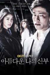 Nonton Film My Beautiful Bride (2015) Sub Indo