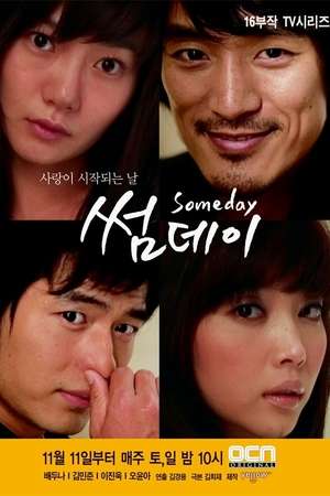 Nonton Someday (2006) Sub Indo