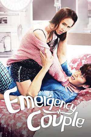 Nonton Emergency Couple (2014) Sub Indo