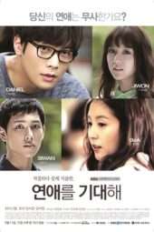 Nonton Film Looking Forward to Romance (2013) Sub Indo