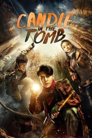 Nonton Candle in the Tomb: The Weasel Grave (2016) Sub Indo