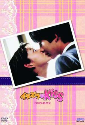 Nonton Itazura na Kiss (1996) Sub Indo