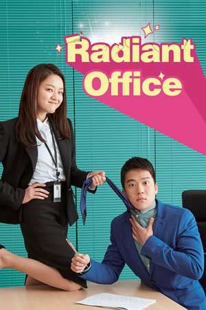 Nonton Radiant Office (2017) Sub Indo