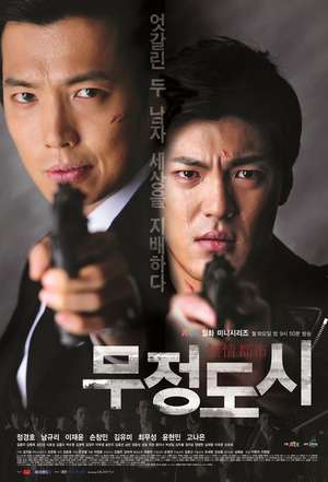 Nonton Heartless City (2013) Sub Indo