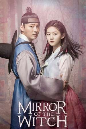 Nonton Mirror of the Witch (2016) Sub Indo