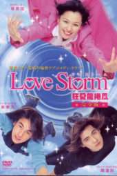 Nonton Film Love Storm (2003) Sub Indo