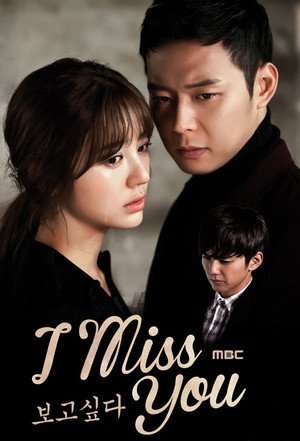 Nonton Missing You (2012) Sub Indo