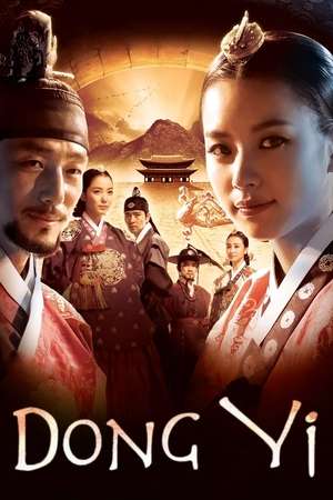 Nonton Dong Yi (2010) Sub Indo