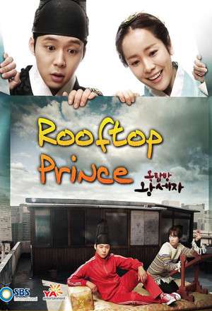 Nonton Rooftop Prince (2012) Sub Indo