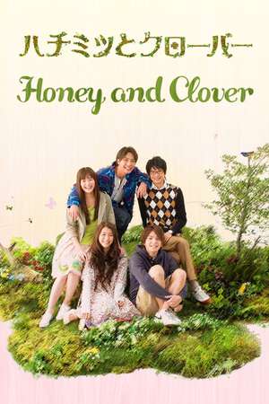 Nonton Honey and Clover (2008) Sub Indo