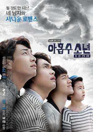 Nonton Plus Nine Boys (2014) Sub Indo