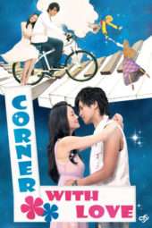 Nonton Film Corner With Love (2007) Sub Indo