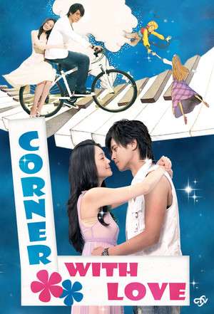 Nonton Corner With Love (2007) Sub Indo