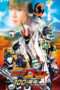 Nonton Film Kamen Rider Ghost: The 100 Eyecons and Ghost’s Fateful Moment (2016) Sub Indo