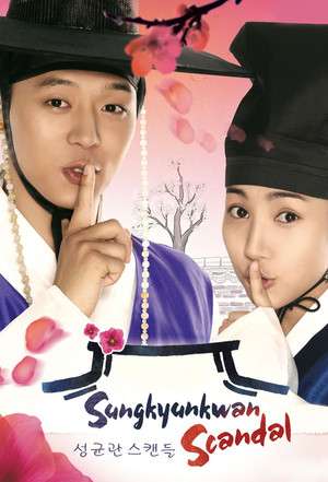 Nonton Sungkyunkwan Scandal (2010) Sub Indo