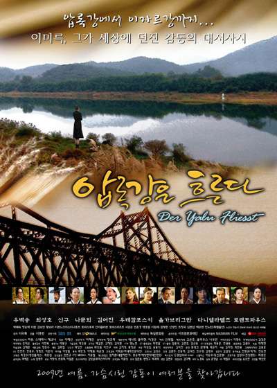 Nonton Amnok River Flows (2008) Sub Indo