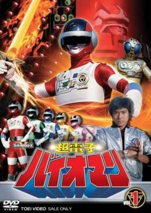 Nonton Choudenshi Bioman (1984) Sub Indo