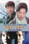 Nonton Film Eyes of Dawn (1991) Sub Indo