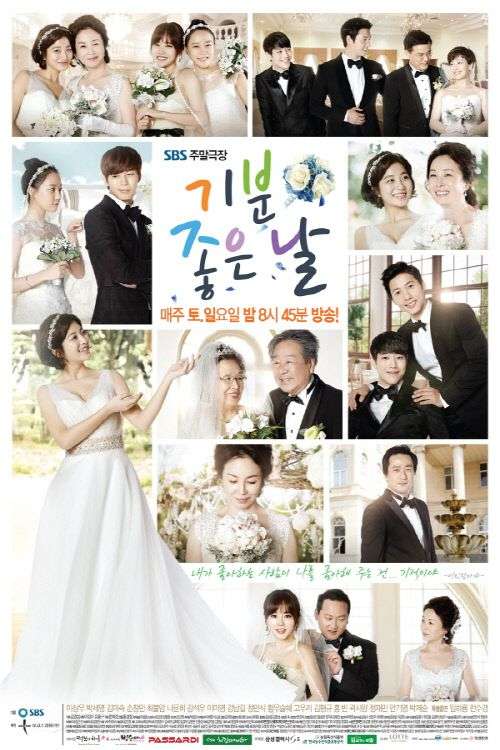 Nonton Glorious Day (2014) Sub Indo