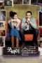 Nonton Film Goobye Solo (2006) Sub Indo