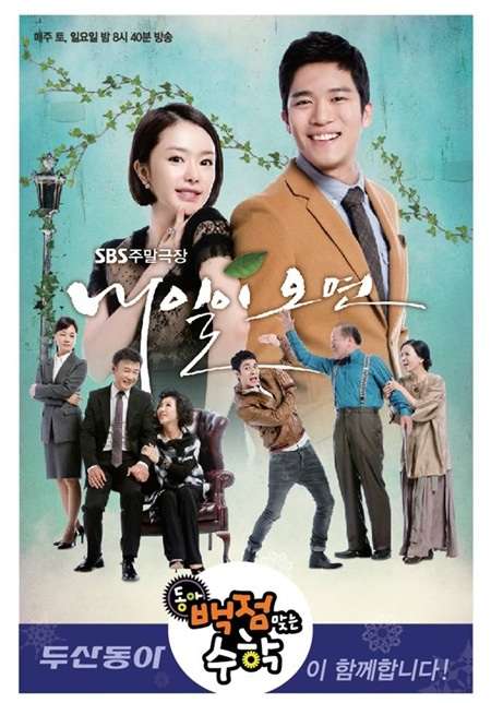 Nonton If Tomorrow Comes (2012) Sub Indo