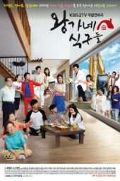 Nonton Film King’s Family (2013) Sub Indo