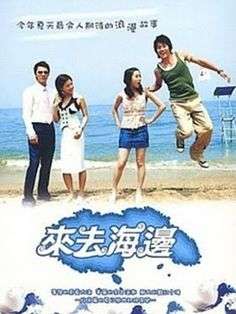 Nonton Let’s Go to the Beach (2005) Sub Indo