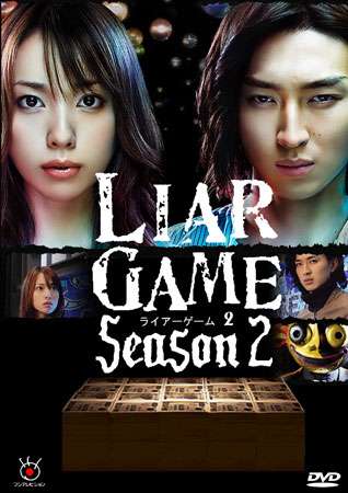 Nonton Liar Game Season 02 (2008) Sub Indo