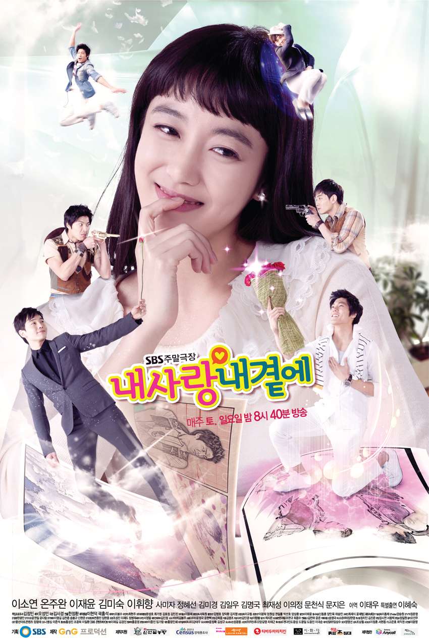 Nonton My Love By My Side (2011) Sub Indo