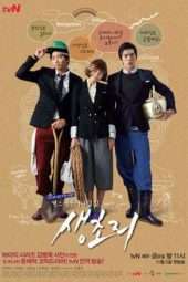 Nonton Film Once Upon a Time in Saengchori (2010) Sub Indo