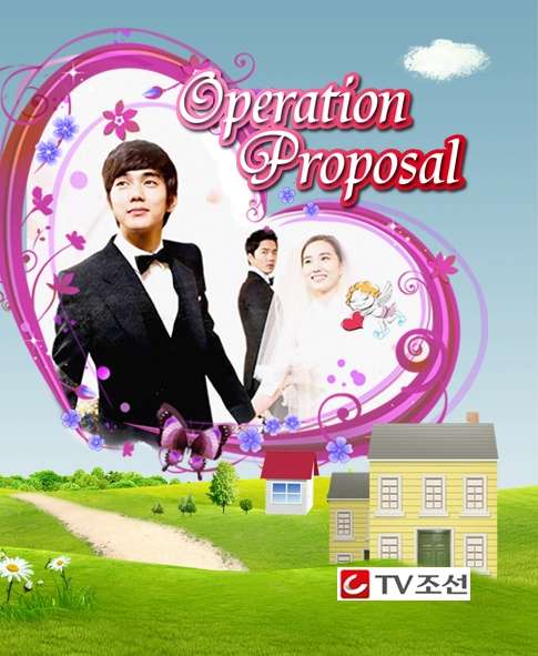 Nonton Operation Proposal (2012) Sub Indo