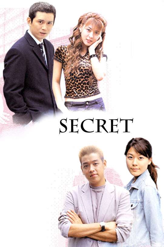 Nonton Secret (2000) Sub Indo