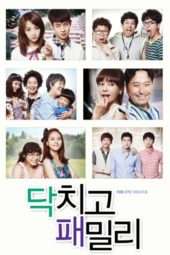 Nonton Film Shut Up Family (2012) Sub Indo