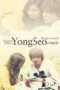 Nonton Film We Got Married Yongseo (2009) Sub Indo