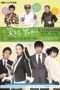 Nonton Film When Spring Comes (2007) Sub Indo