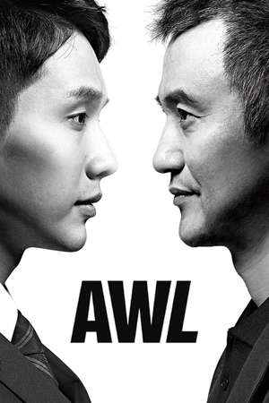 Nonton Awl (2015) Sub Indo