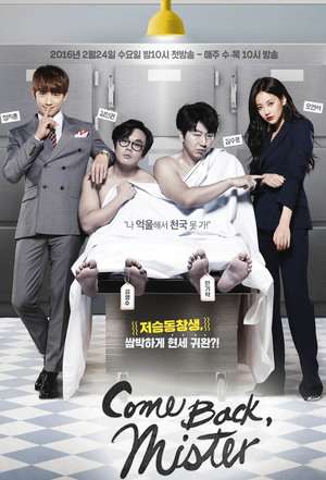 Nonton Come Back, Mister (2016) Sub Indo