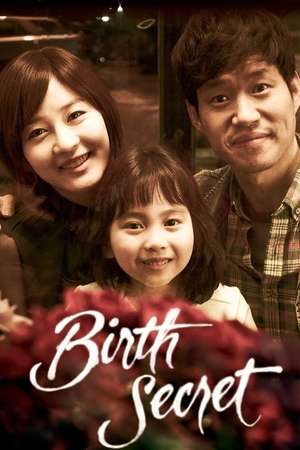 Nonton The Secret of Birth (2013) Sub Indo