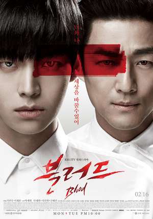 Nonton Blood (2015) Sub Indo