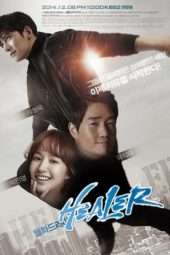 Nonton Film Healer (2014) Sub Indo