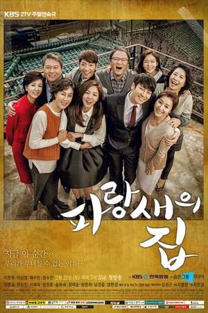 Nonton Bluebird’s House (2015) Sub Indo