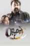 Nonton Film Oppam (2016) Sub Indo