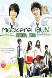 Nonton Film Mackerel Run (2007) Sub Indo