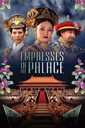 Nonton Empresses In The Palace (2011) Sub Indo