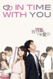 Nonton Film In Time With You (2011) Sub Indo